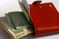 Рада знизила ставку оподаткування високих зарплат