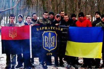«Карпатська Січ» увійшла до складу ЗСУ як окрема рота