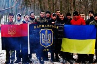 «Карпатська Січ» увійшла до складу ЗСУ як окрема рота