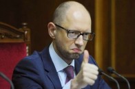 Україна після року війни припиняє військово-технічну співпрацю з РФ