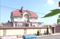 Земля під триповерховим маєтком екс-очільника волинської міліції арештована СБУ ВІДЕО