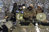 Бойовики посилили обстріли Широкиного – «Азов»