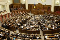 Рада має намір дозволити місцевим радам створювати муніципальну варту