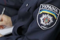 На Дніпропетровщині молодого хлопця вбили за слова «Слава Україні»