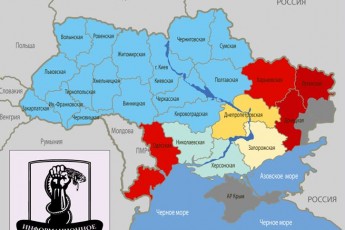 Оцінка терористичної загрози на сході і півдні України. Інфографіка