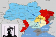 Оцінка терористичної загрози на сході і півдні України. Інфографіка