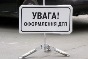Син екс-нардепа з Волині скоїв ДТП