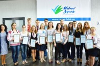 Талановиті та креативні: у Луцьку привітали найкращих випускників