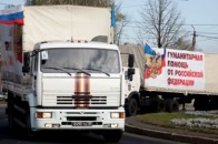 Голодний «бунт» жінок у «ЛНР»: матері обіцяють зупинити «гумконвой» ВІДЕО