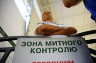 Суми хабарів на митниці обурили Андрейківа?