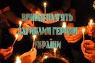 Ми пам’ятаємо: рік тому 18 Героїв 51 ОМБ розстріляли під Волновахою