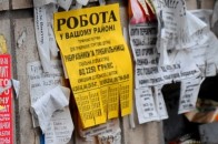 10 тисяч непрацевлаштованих отримують на Волині допомогу