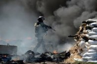 Карта АТО станом на 23 травня