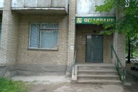 На Волині «на гарячому» затримали грабіжників, які намагалися обчистити відділення банку