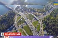 В Україні порушення правил дорожнього руху фіксуватимуть з неба