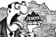 Травневий «дерибан», або як міська рада на Волині роздає в приватні руки землю, - ЗМІ