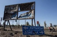 За яких умов Україна надасть Донбасу особливий статус