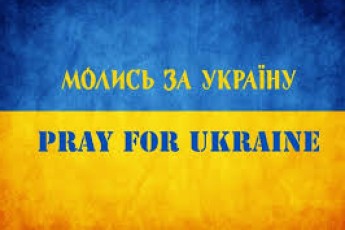 Волинські прочани у Польщі молилися за Україну