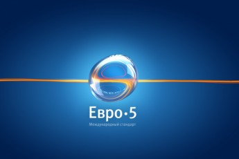 В Україні з’явиться «екологічна» схема для контрабанди авто