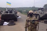 Карта АТО станом на 26 травня