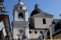 У Старому місті не можуть навести лад, бо не знають кому належить земля