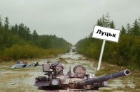 Лише 5% лучан задоволені станом міських доріг