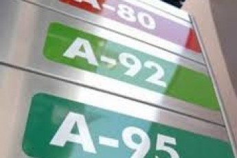 Цінові рекорди. Вартість бензину на українських АЗС, - інфографіка