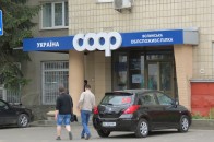 Осіпов: треба з’ясувати хто з депутатів має понести відповідальність за прийняття рішення по облспоживспілці і ринку