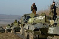 У бік Донецька проїхала велика колона із САУ «Гвоздика»