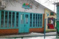 У Ковелі перевірять роботу  квіткового ринку