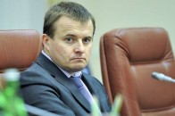 Зниження тарифів на газ в Україні не буде - Демчишин