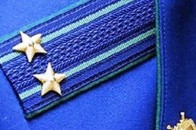 У Генпрокуратурі створили внутрішню антикорупційну поліцію