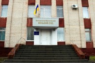 Активісти готуються пікетувати суд над волинськими героями