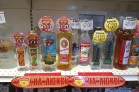 Як спритні виробники намагаються прибрати до рук ринок Луцького СГК