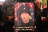 Воїни миру. Фільм про айдарівця з Луцька, який загинув на Сході ВІДЕО