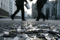 Чим небезпечний дефолт для пересічного українця