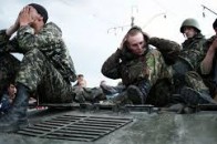 Карта бойових дій на сході станом на 28 травня