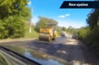 Шокуючі дороги України: куди краще не їхати на авто ВІДЕО