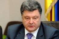 Громадськість ініціює відставку Порошенка