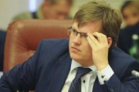 З 1 червня депутатів позбавлять спецпенсій
