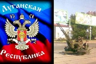 Бойовики «ЛНР» по всьому Луганську встановлюють зенітні установки ФОТО
