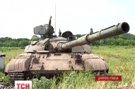 Українська армія отримала новий сучасний тип танкового озброєння ВІДЕО