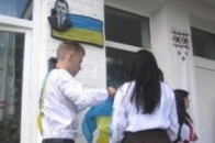 На честь патріота та героя АТО на Волині відкрили пам’ятну дошку