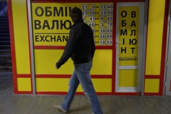 Долар дешевшає на міжбанку і в обмінниках 2 червня