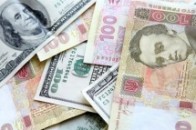 За скільки у Луцьку купують сьогодні валюту