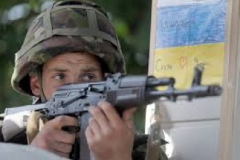 Карта АТО станом на 2 червня