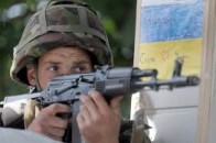 Карта АТО станом на 2 червня