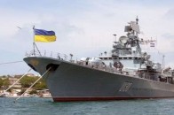 Україна і США розпочали військово-морські навчання