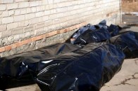 «ЛНР» готова передати українській стороні тіла загиблих солдатів