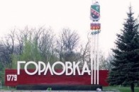 Горлівчани влаштували демарш бойовикам
